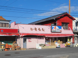 �����鉮�@�O��