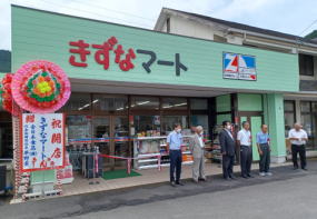 �����ȃ}�[�g�@�O��