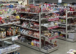 �R�����X��