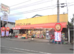 ���L�}�[�g���ԓX�O��