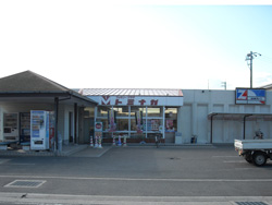 �X�[�p�[�g�~�i�K�@�O��